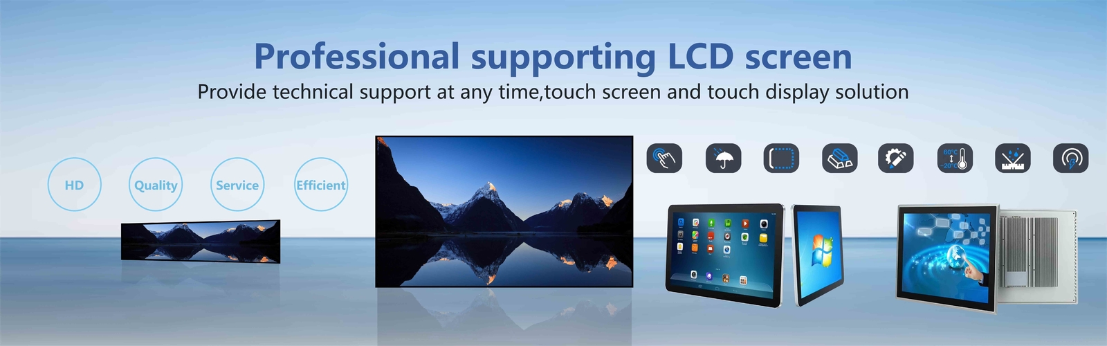 صفحه نمایش LCD