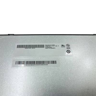 تعویض صفحه نمایش لمسی مانیتورهای LCD 15.6 اینچی پنل ال سی دی صنعتی G156XTN01.0