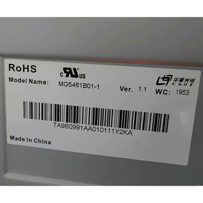 MG5461B01-1 55.0 اینچ 1920*1080 LVDS صفحه نمایش LCD 51 پین برای ویدیو وال