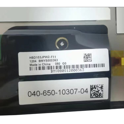 ماژول نمایشگر 10.3 اینچی ال سی دی HSD103JPW2-F11 پنل LCD 1920*720