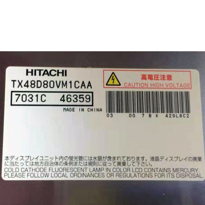عرضه TX48D80VM1CAA 19.0 اینچ 67PPI صفحه نمایش LCD