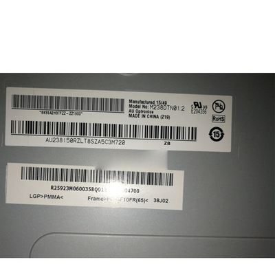 صفحه نمایش LCD با فرکانس بالا M238DTN01.2