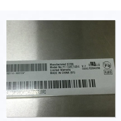 1280*1024 M190EN04 V7 19.0 اینچ صفحه LCD TFT