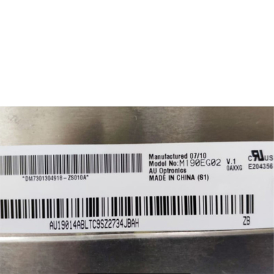 صفحه LCD 19 اینچی با کیفیت بالا