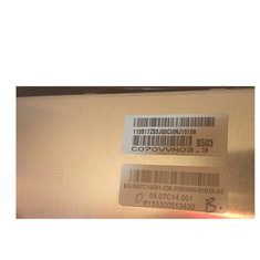 صفحه نمایش جدید C070VVN03.3 7.0 اینچ LCD