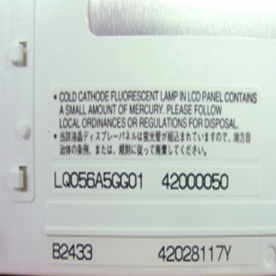 LQ056A5GG01 5.6 اینچ 320*234 صفحه LCD برای نمایش خودرو