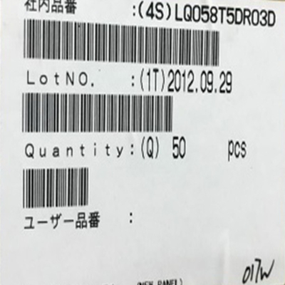 صفحه نمایش جدید LQ058T5DR03D LCD برای نمایش خودرو