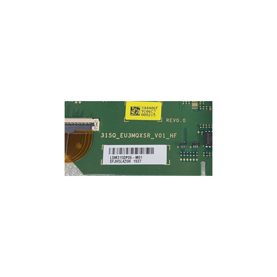 صفحه نمایش جدید LSM315DP06 32.0 اینچی صفحه نمایش LCD