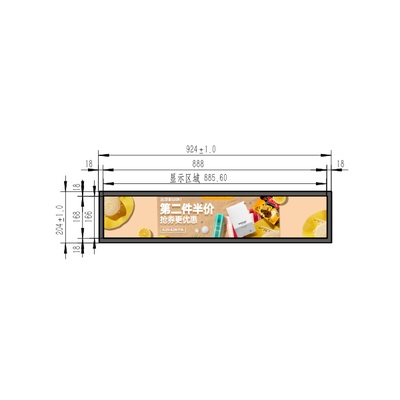LC490EGE-FHM1 49.0 اینچ 3840*2160 صفحه نمایش LCD