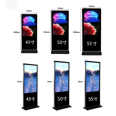 تابلوهای دیجیتال تبلیغاتی کیوسک و صفحه نمایش لمسی مادون قرمز 65 اینچی
