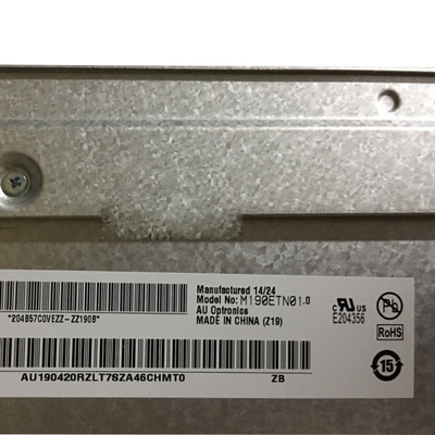مانیتور ال سی دی 350 نیت کم مصرف پنل TFT LCD