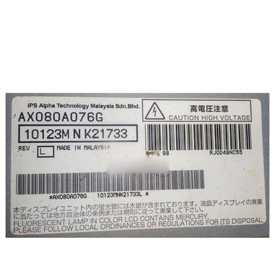 قیمت خوب AX080A076G 32.0 اینچ 55 پین صفحه نمایش LCD TFT آنلاین