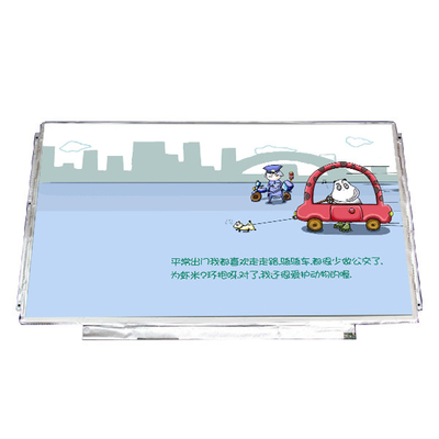 قیمت خوب B133XW03 V0 صفحه نمایش لپ تاپ 13.3 اینچ LCD برای AUO آنلاین