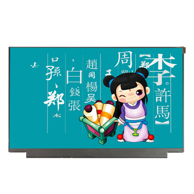 قیمت خوب B125XTN01.0 HW3A 12.5 اینچ 1366*768 صفحه LCD صفحه LCD آنلاین