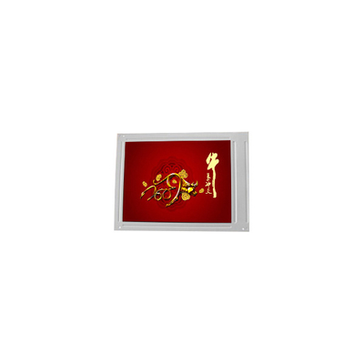 قیمت خوب F055A26FW4Q-601 5.5 اینچ 480*960 صفحه نمایش LCD آنلاین