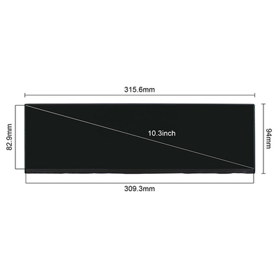 قیمت خوب صفحه نمایش 12.6 اینچی LCD NV126B5M-N41 پنل لمسی IPS 1920x515 برای نوار ال سی دی کشیده آنلاین