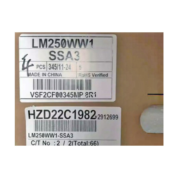 LM250WW1-SSA3 25.0 اینچ 2560*1080 ماژول پانل LCD برای سیگنال دیجیتال