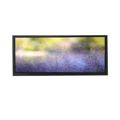 قیمت خوب AV103Z7M-N14 10.3 اینچ LCD Screen Display LCD MODULE آنلاین