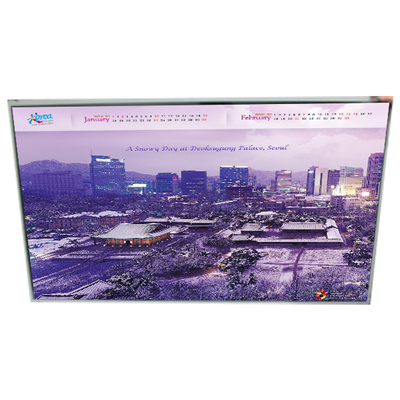 قیمت خوب صفحه نمایش LCD LD550DUN-TGA4 55.0 اینچ FHD S-IPS آنلاین
