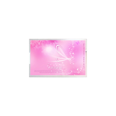 قیمت خوب 12.1 اینچ 1024*768 TM121TDSG01 262K صفحه LCD صفحه LCD آنلاین