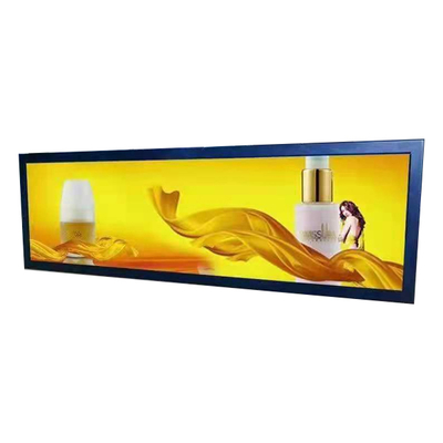 قیمت خوب فروش داغ 63 اینچ S63FH-XD01 1000 cd/m2 صفحه نمایش LCD آنلاین