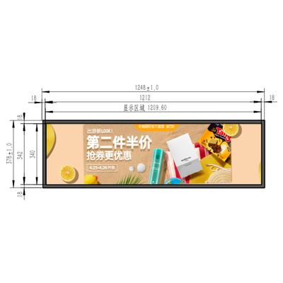 قیمت خوب MTB001D01-1 3840*2160 پانل LCD 110 اینچی برای سیگنال دیجیتال آنلاین